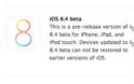Νέο IOS beta 8.4 για τους προγραμματιστές