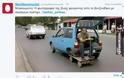 Τρελό γέλιο στο Twitter με την Ζωή Κωνσταντοπούλου και τον βενζινά: Διαβάστε τις επικές ατάκες που σαρώνουν [photos] - Φωτογραφία 16