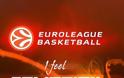 Αρχίζουν απόψε τα playoffs της Ευρωλίγκας- Το πρόγραμμα και οι τηλεοπτικές μεταδόσεις