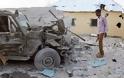 Σομαλία: Επίθεση στο υπ. Παιδείας - Τουλάχιστον 15 νεκροί