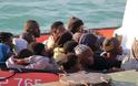 Δεκάδες μετανάστες έφτασαν στον Πειραιά - Πονοκέφαλος για το που θα εγκατασταθούν!
