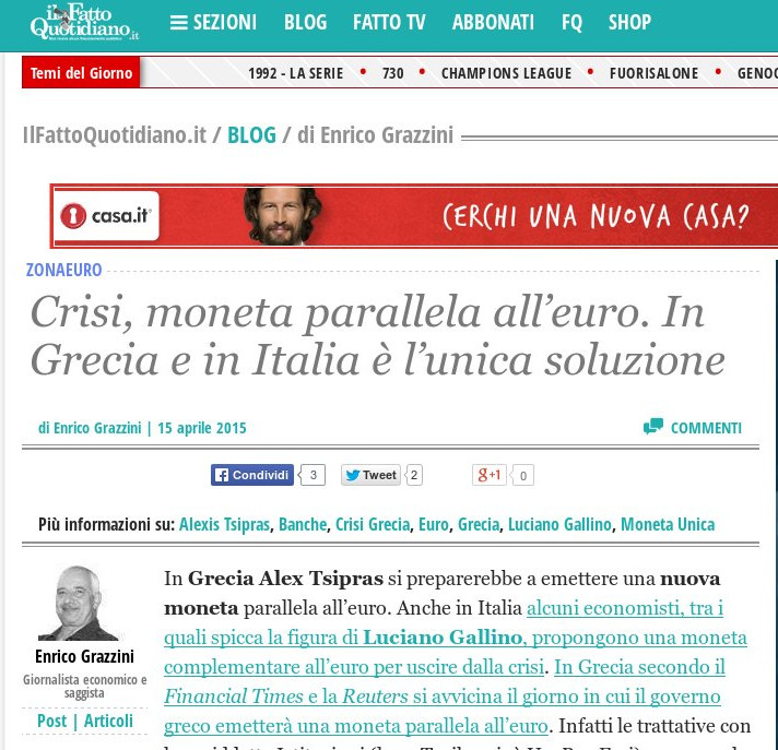 Ιταλικά ΜΜΕ: Η μοναδική λύση για την Ελλάδα είναι να μείνει στο ευρώ, αλλά με άλλο νόμισμα - Φωτογραφία 2