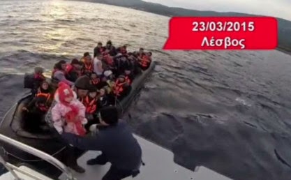 Bίντεο - ντοκουμέντο! Η διάσωση των μεταναστών - Οι εικόνες συγκλονίζουν... [video] - Φωτογραφία 1