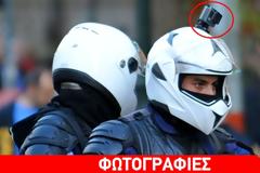 To... Street view της αστυνομίας