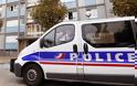 Γαλλία: Βίασε και σκότωσε εννιάχρονο κορίτσι