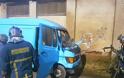 Απίστευτο συμβάν στα Τρίκαλα με φλεγόμενο όχημα χωρίς οδηγό που δημιούργησε και καραμπόλα