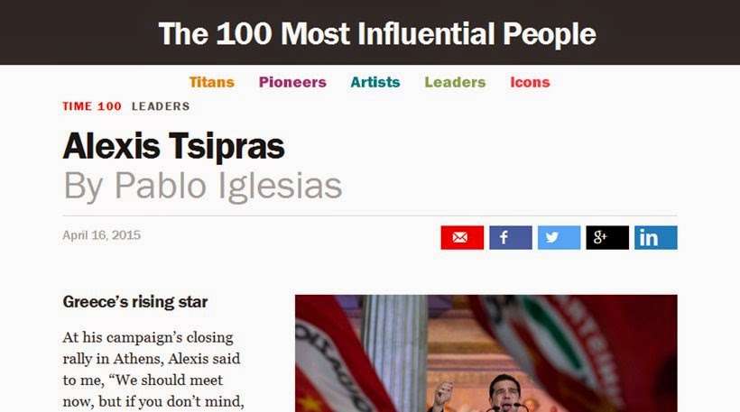 Time: Ο Τσίπρας ανάμεσα στους 100 ανθρώπους με τη μεγαλύτερη επιρροή στον κόσμο - Φωτογραφία 1