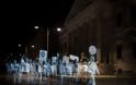 Ισπανία: Οι διαδηλώσεις απαγορεύονται, οι πολίτες στέλνουν τα ολογράμματά τους στη Βουλή - Φωτογραφία 5