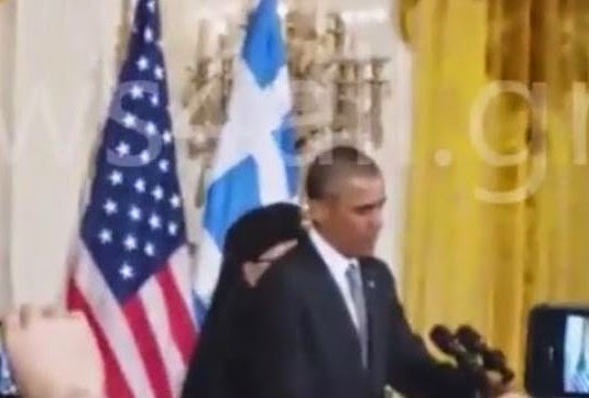 Ήταν μια άτυχη στιγμή! Το σαρδάμ του Ομπάμα με τον Βαρουφάκη... [video] - Φωτογραφία 1