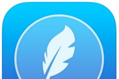 NC - Twitter Widget : AppStore free today