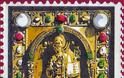 6328 - Γραμματόσημα με θέμα την Ιερά Μονή Μεγίστης Λαύρας - Φωτογραφία 4