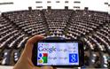 Για εξαπάτηση καταναλωτών κατηγορεί η Ε.Ε. την Google