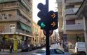 Πάτρα: Τέθηκαν σε λειτουργία οι φωτεινοί σηματοδότες σε Μαιζώνος και Αράτου - Αλλάζει η κίνηση των οχημάτων στο κέντρο - Φωτογραφία 3