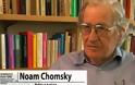 Νόαμ Τσόμσκι: «Το ελληνικό χρέος να διαγραφεί, όπως το γερμανικό το 1953»