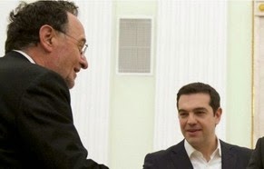 Ανατροπή δεδομένωv: Ποιος στέλνει στην Ελλάδα 5 δισ. ευρώ; - Φωτογραφία 1
