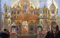 6336 - Φωτογραφίες από την Λιτάνευση της Εφέστιας Εικόνας του Αγίου Όρους, της Παναγίας Άξιόν Εστι, τη Δευτέρα του Πάσχα (2015) στις Καρυές - Φωτογραφία 36