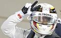 Formula 1: Ο Χάμιλτον την pole position στο Μπαχρέιν