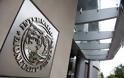 Τι περιμένει το ΔΝΤ για την Παγκόσμια Οικονομία