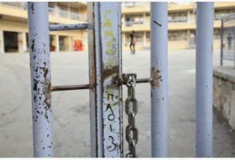Ηλεία: Κλειστά λόγω σκουπιδιών τα σχολεία Πύργου και Αρχαίας Ολυμπίας - Φωτογραφία 1