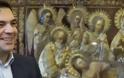 Νέα επίθεση της Bild στον Τσίπρα: «Τώρα ικετεύει ακόμα και την Εκκλησία»