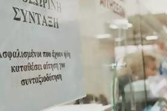 Συντάξεις: Οι 20 ρυθμίσεις που βάζουν φρένο στα όρια ηλικίας...
