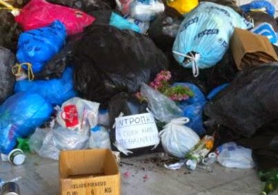Ήγγικεν η ώρα των μεγάλων αποφάσεων για τα σκουπίδια - Φωτογραφία 1