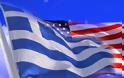 Απρόβλεπτες διαστάσεις: Διπλωματικό επεισόδιο Αθήνας - Ουάσιγκτον