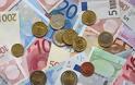 Μεταφορά των ταμειακών διαθεσίμων από τα Μετοχικά Ταμεία προς την Τράπεζα της Ελλάδος