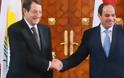 Στις 29 Απριλίου η νέα συνάντηση κορυφής Ελλάδας, Αιγύπτου και Κύπρου