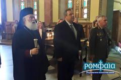 Ο Υπουργός Άμυνας στον Άγιο Γεώργιο Καϊρου (ΦΩΤΟ)