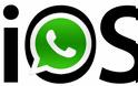 WhatsApp Messenger: AppStore update v2.12.1
