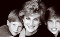 Στη δημοσιότητα η διαθήκη της Diana - Τι αφήνει στους γιους της