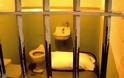 34χρονος από τα Γιάννενα, νεκρός στο κελί των Φυλακών