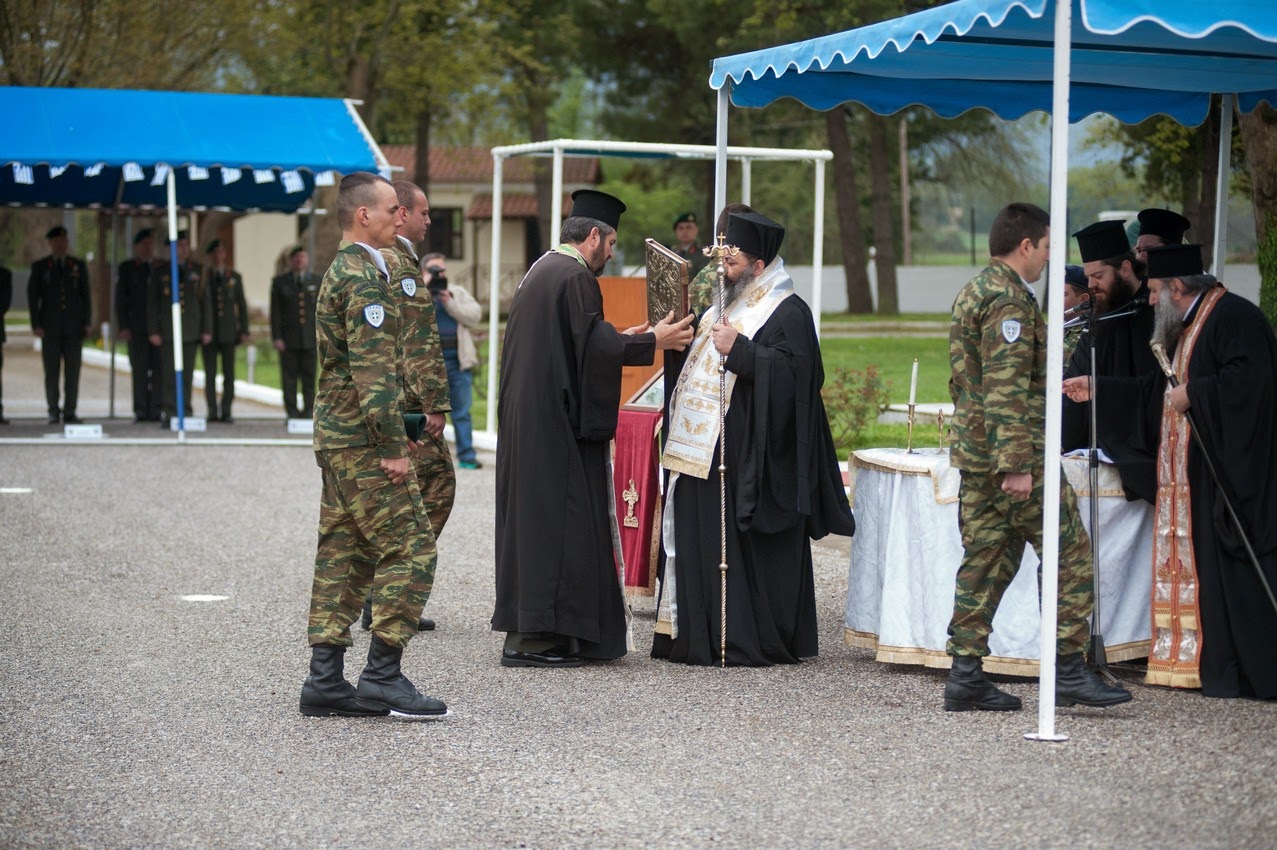 Τελετή αλλαγής Διοίκησης της 1ης Ταξιαρχίας Πεζοναυτών - Αλεξιπτωτιστών - Φωτογραφία 3