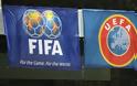 ΤΕΛΕΣΙΓΡΑΦΟ ΑΠΟ FIFA ΚΑΙ UEFA ΣΤΗΝ... ΕΠΟ!