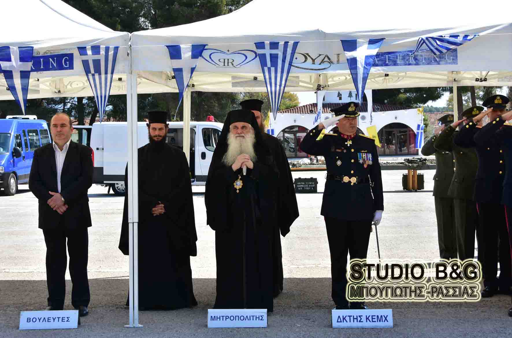 Τον Άγιο Γεώργιο τίμησαν στο ΚΕΜΧ Ναυπλίου - Φωτογραφία 2