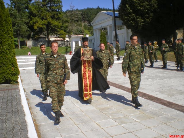Ο εορτασμός του Αγίου Γεωργίου στο στρατόπεδο «Μακεδονομάχων» στην Κοζάνη - Φωτογραφία 1