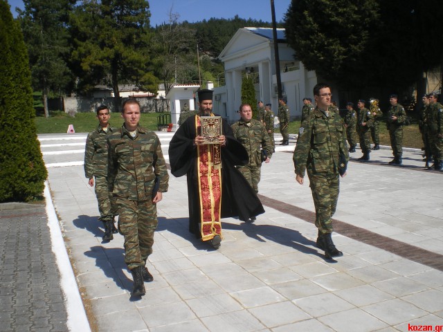 Ο εορτασμός του Αγίου Γεωργίου στο στρατόπεδο «Μακεδονομάχων» στην Κοζάνη - Φωτογραφία 5