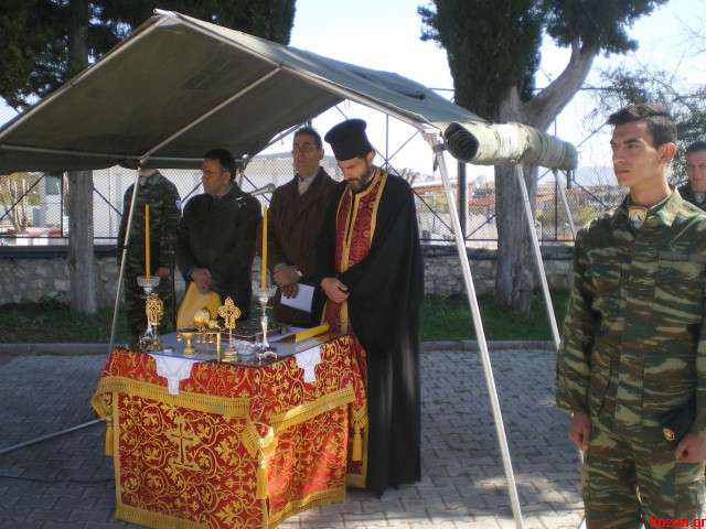 Ο εορτασμός του Αγίου Γεωργίου στο στρατόπεδο «Μακεδονομάχων» στην Κοζάνη - Φωτογραφία 7