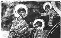 6356 - Παρατηρήσεις σε εικονογραφικές παραστάσεις του αγίου Γεωργίου Κεφαλοφόρου στο Άγιον Όρος (16ου αιώνα)