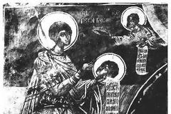 6356 - Παρατηρήσεις σε εικονογραφικές παραστάσεις του αγίου Γεωργίου Κεφαλοφόρου στο Άγιον Όρος (16ου αιώνα)