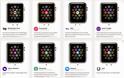 Νέο AppStore για το Apple Watch με πάνω από 3000 εφαρμογές