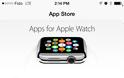 Νέο AppStore για το Apple Watch με πάνω από 3000 εφαρμογές - Φωτογραφία 2