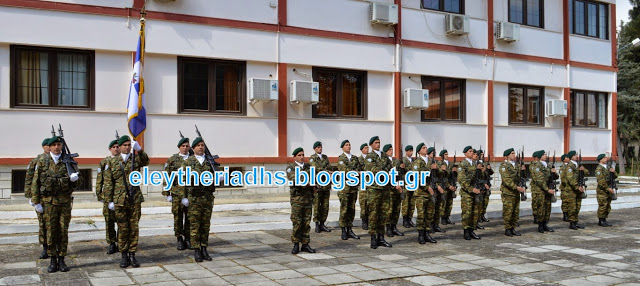 Τον προστάτη του Άγιο Μεγαλομάρτυρα Γεώργιο τίμησε ο Στρατός Ξηράς και η ΙΜΠ.Video - Φωτογραφία 9