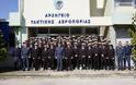 Επίσκεψη της Σχολής Ναυτικών Δοκίμων στο ΑΤΑ