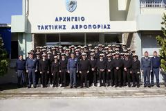 Επίσκεψη της Σχολής Ναυτικών Δοκίμων στο ΑΤΑ