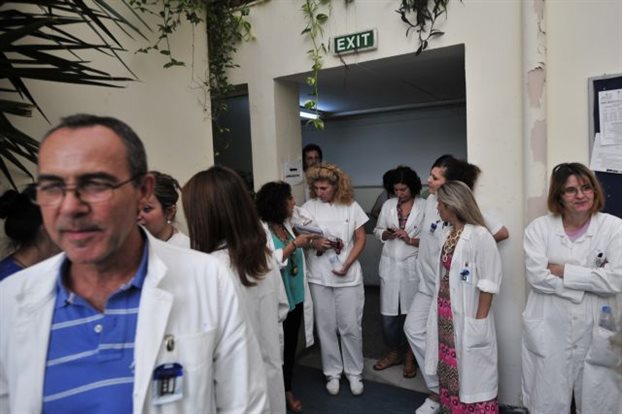 Εντολή στα Νοσοκομεία να ανοίξουν λογαριασμό στην Τράπεζα της Ελλάδος - Φωτογραφία 1
