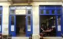 Το ιδιαίτερο καφενείο στην Κρήτη που έγινε θέμα στο BBC! [video]