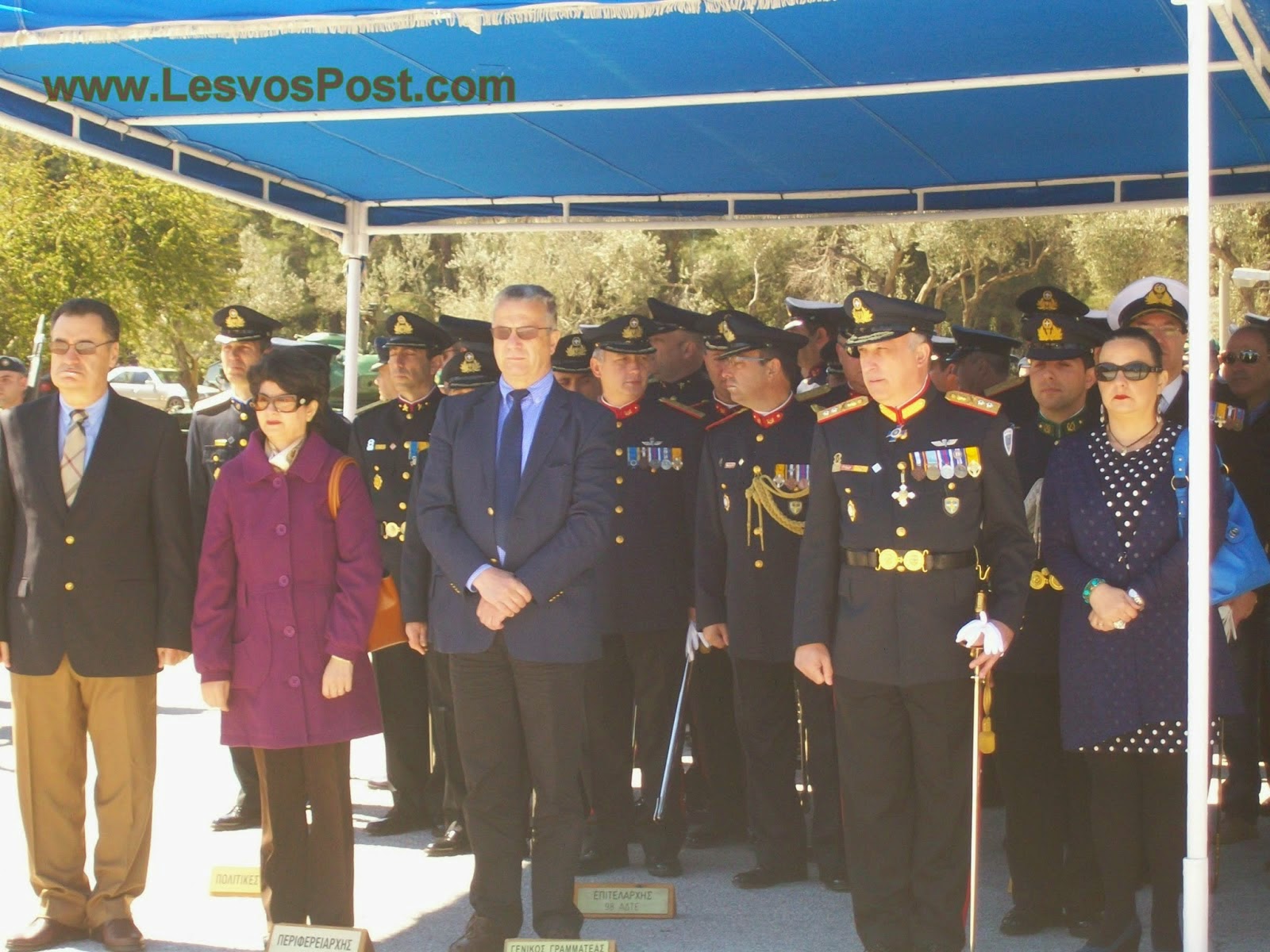 Με λαμπρότητα εορτάστηκε η μνήμη του Αγίου Γεωργίου προστάτου του Στρατού Ξηράς στην 98 ΑΔΤΕ στη Μυτιλήνη (ΒΙΝΤΕΟ,ΦΩΤΟ) - Φωτογραφία 1