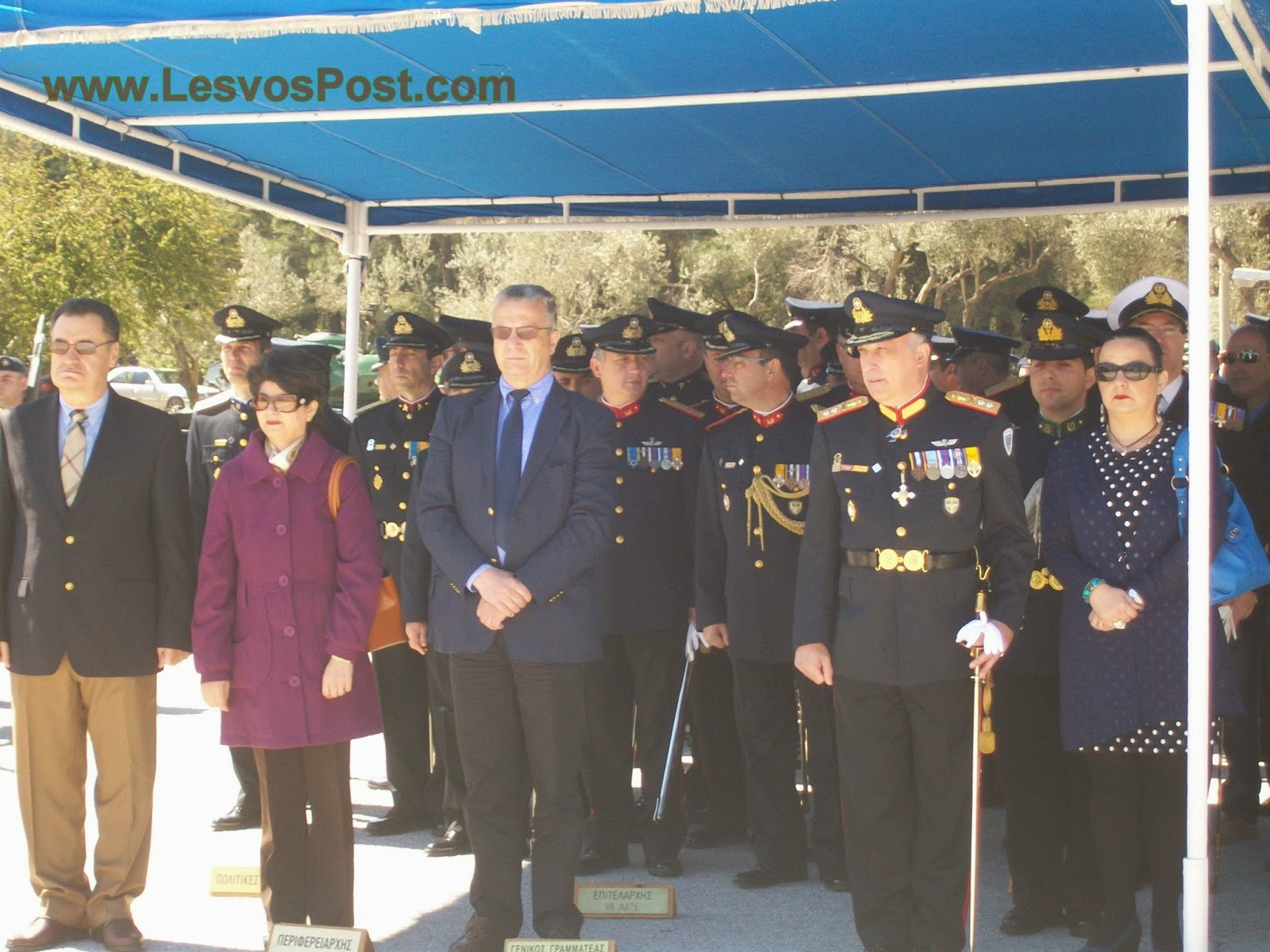 Με λαμπρότητα εορτάστηκε η μνήμη του Αγίου Γεωργίου προστάτου του Στρατού Ξηράς στην 98 ΑΔΤΕ στη Μυτιλήνη (ΒΙΝΤΕΟ,ΦΩΤΟ) - Φωτογραφία 4